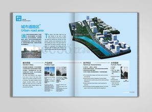 東莞比高品牌設(shè)計(jì) 以創(chuàng)意點(diǎn)亮品牌，以專業(yè)成就形象