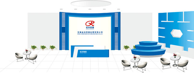 無錫信邦實(shí)業(yè) 全新VI形象設(shè)計(jì)落地，賦能國內(nèi)貿(mào)易代理業(yè)務(wù)新篇章